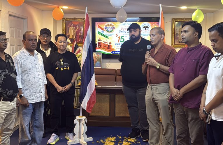 คณะทำงานนายกเมืองพัทยา ร่วมเฉลิมฉลองครบรอบ 80 ปี วันประกาศอิสรภาพประเทศอินเดีย