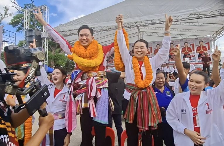 กาฬสินธุ์ “ไข่มุก”-“กำนันหิต” เร่งหาเสียงโค้งสุดท้าย