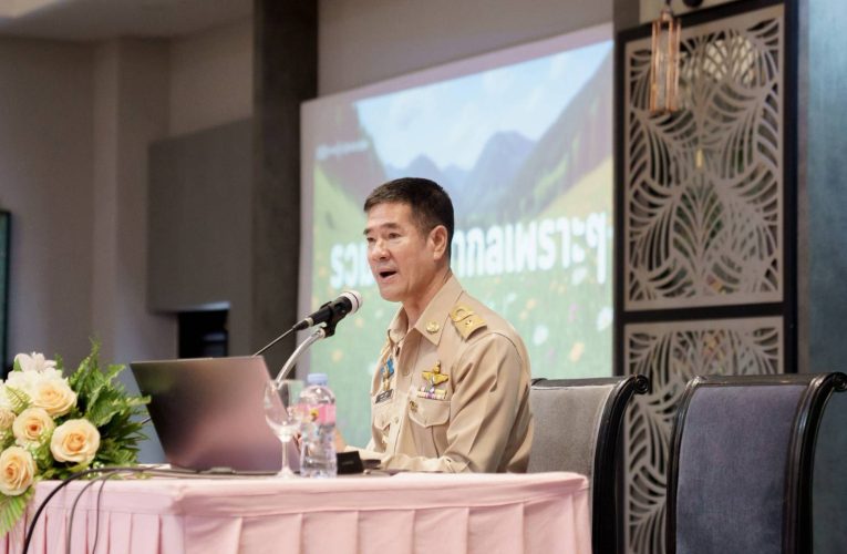 หัวหินเดินหน้าพัฒนาการศึกษา จัดสัมมนาคณะกรรมการสถานศึกษา เสริมศักยภาพการบริหารการศึกษา