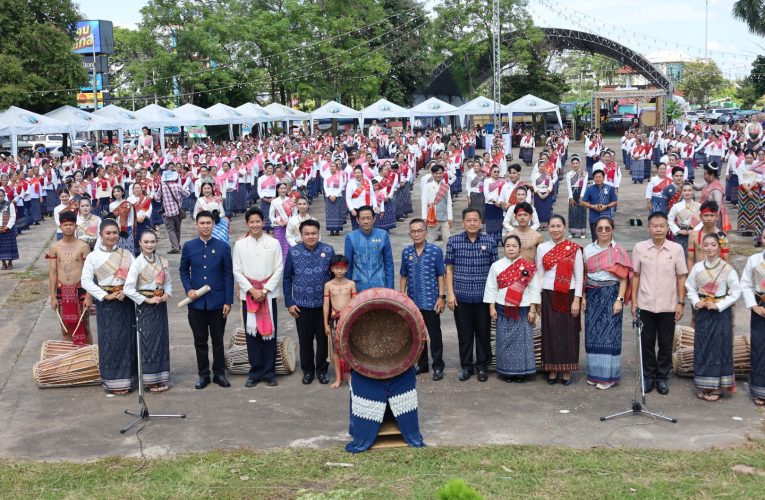 สกลนคร จัดฉลองสมโภช 188 ปี เมืองสกลนคร ยิ่งใหญ่ น้อมรำลึกในพระมหากรุณาธิคุณรัชกาลที่ 3
