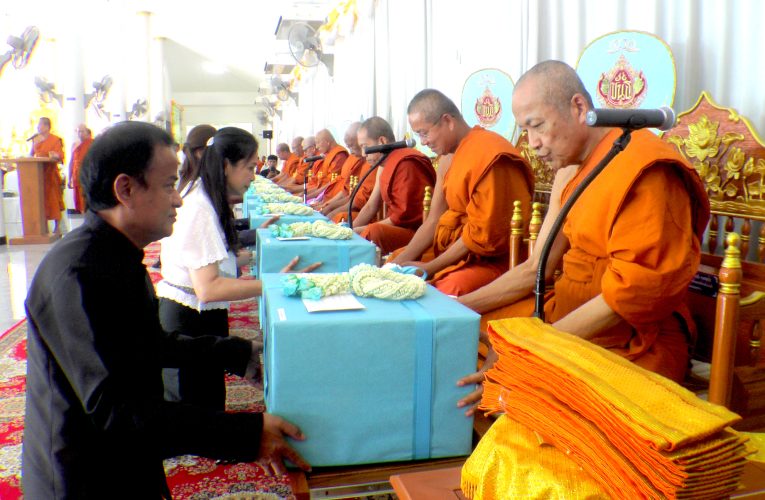 19-08-69 ฉะเชิงเทรา // พิธีบำเพ็ญกุศล ครบ 3 ปี หลวงปู่ขันธ์ สิริวณฺโณ