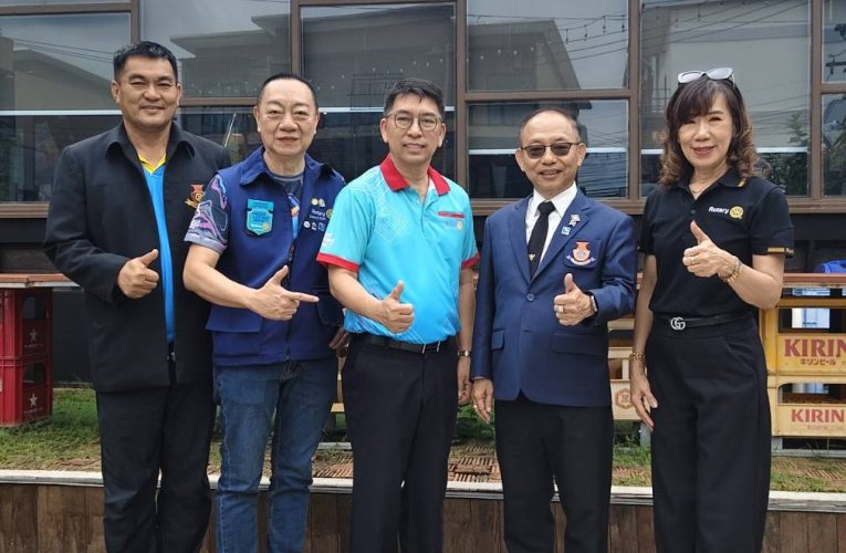 โรตารีบ้านเชียงต้อนรับผู้ว่าการภาค 3340 เยี่ยมสโมสร ประจำปีบริหาร 2569-2570