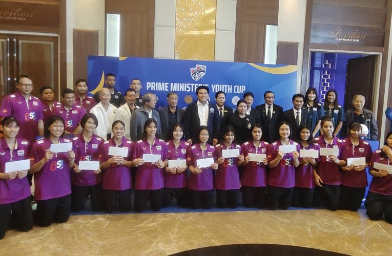 สมาคมกีฬาวอลเลย์บอลแห่งประเทศไิทย ร่วมกับ รัฐบาล เปิดศึก “ไพรม์มินิสเตอร์ส ยูธ คัพ” เวทีปั้นดาวรุ่งวอลเลย์บอลในรุ่น 15 ปี จากทุกภูมิภาค เริ่มต้นของความฝันสู่ทีมชาติไทย