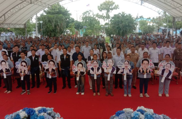 กาญจนบุรี รมว.สาธารณะสุขลงพื้นที่จังหวัดกาญจนบุรี ติดตามการขับเคลื่อนนโยบายห่างไกลโรค NCDs ส่งเสริมประชาชนปรับเปลี่ยนพฤติกรรมสุขภาพลดความเสี่ยงการเกิดโรค