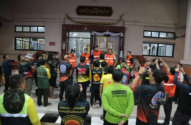 มท.3 “เจเศรษฐ์” ลงพื้นที่น่าน ติดตามสถานการณ์อุทกภัย กำชับเร่งอพยพประชาชนพื้นที่เสี่ยง พร้อมระดมเรือช่วยเหลือเต็มกำลัง