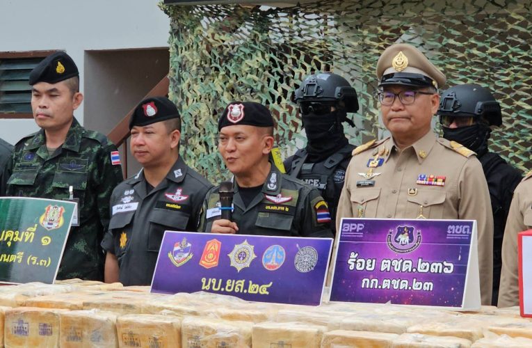 นครพนมแถลงใหญ่! ทลายเครือข่ายยาบ้า 2 คดี รวบ 7 ผู้ต้องหา ยึดกว่า 3.2 ล้านเม็ด