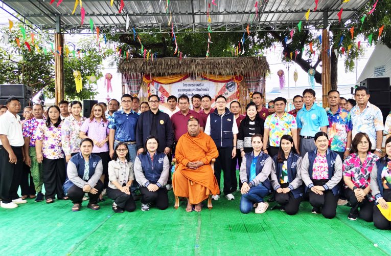 สุพรรณบุรีมสวนดุสิตร่วมอบต.วัดเปิดตลาดชุมชน ขับเคลื่อนเศรษฐกิจ