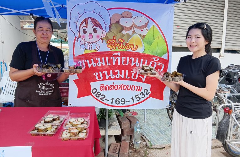 กำแพงเพชร-ใกล้สารทจีนขนมเทียนแก้วพี่น้อยขายดี