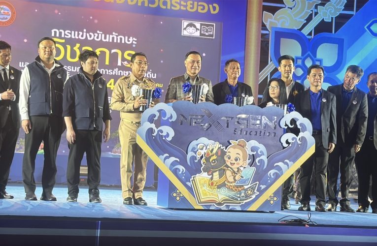 รองนายกรัฐมนตรี เปิดมหกรรมการจัดการศึกษาท้องถิ่นระดับประเทศ ครั้งที่ 15 ที่ระยอง มีผู้เข้าร่วมงานกว่า 20,000 คน ชี้ระยอง ได้ประโยชน์เป็นการกระตุ้นท่องเที่ยว
