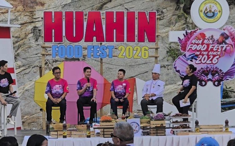 หัวหินจัดใหญ่ “Food Fest 2026” ริมหาดหัวดอนเขาตะเกียบ ชูอาหารโรงแรม 2-6 ดาว กระตุ้นท่องเที่ยวช่วงกรีนซีซั่น