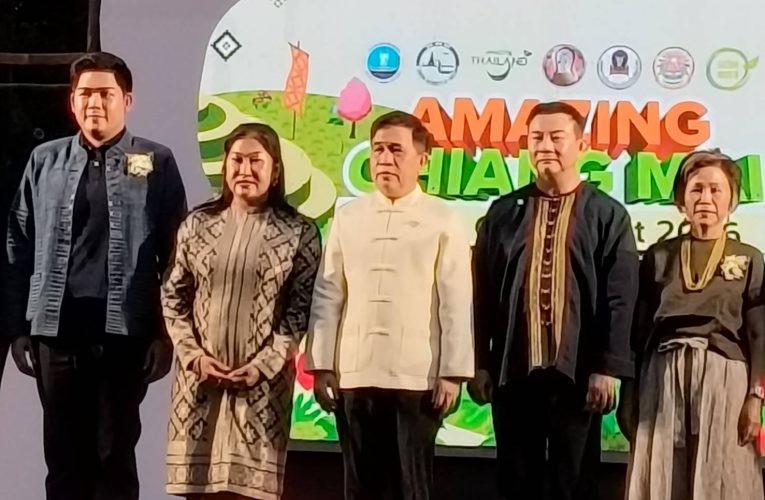 #ททท. ผนึกกำลังภาคีเครือข่าย เปิดงาน “Amazing Chiang Mai Green Guide Fest 2026“ชูเชียงใหม่ต้นแบบ Global Green Destination พร้อมเดินหน้าสู่การท่องเที่ยวอย่างยั่งยืน อย่างเป็นรูปธรรม