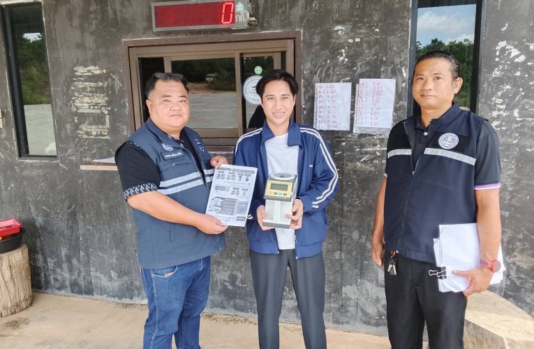 พาณิชย์แพร่ & ผนึกชั่งตวงวัด ลงพื้นที่ตรวจลานรับซื้อข้าวโพดเลี้ยงสัตว์ รับผลผลิตฤดูกาลใหม่ ย้ำซื้อขายเป็นธรรมตามกฎหมาย