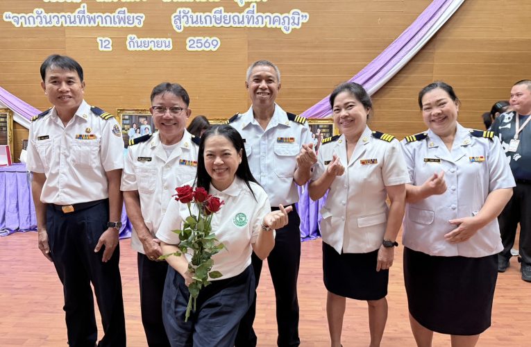 2 ผู้อำนวยการองค์การสวนสัตว์แห่งประเทศไทย เป็นประธานในพิธีเกียรติยศให้กับผู้เกษียณอายุการทำงาน ของสวนสัตว์เชียงใหม่พร้อมคณะผู้บริหาร