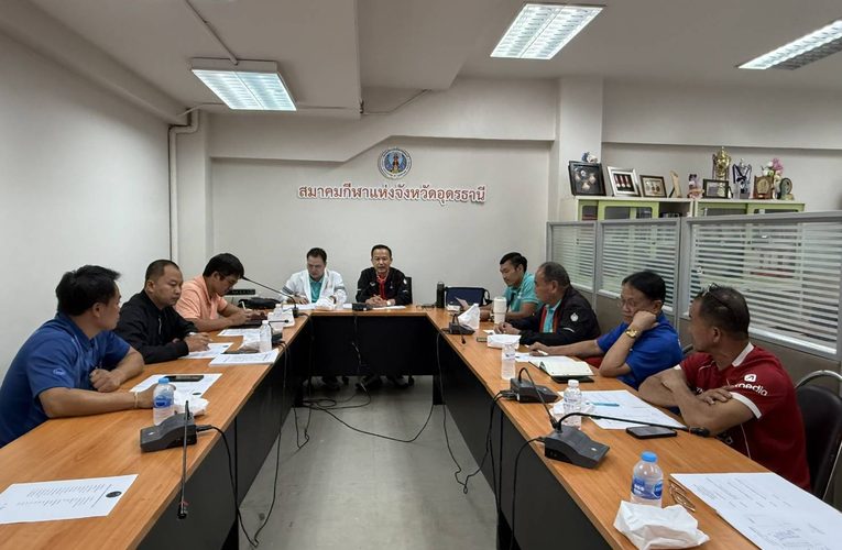 มวยไทยทุ่งศรีเมืองอุดรฯ เปิดโอกาสผู้ต้องขังฝีมือดีขึ้นสังเวียน ประชุมเตรียมความพร้อมจัดแข่งขันยาวตลอดงาน