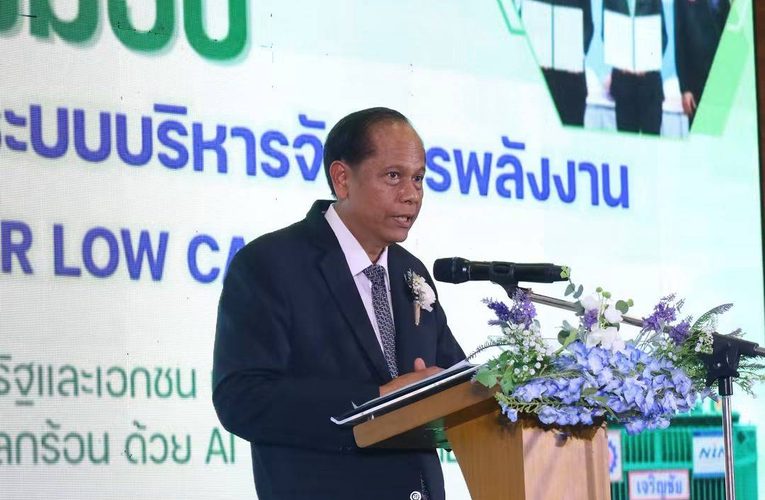 ผู้ว่าฯ ประจวบฯ แถลงผลการขับเคลื่อน “ประจวบฯ ต้องไปต่อ Next Move Prachuap Khiri Khan” เดินหน้าเศรษฐกิจ คุณภาพชีวิต การค้า และสิ่งแวดล้อม สู่เมืองน่าอยู่ น่าเที่ยว
