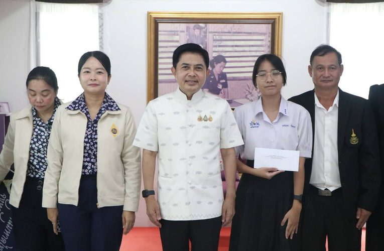 นครนายก : ตรวจเยี่ยมนักเรียนทุนพระราชทาน ม.ท.ศ. เติมพลังใจ ก้าวสู่พลเมืองคุณภาพของชาติ