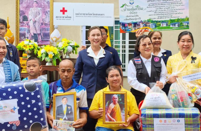 จังหวัดสกลนคร มอบบ้านตามโครงการสงเคราะห์สร้างบ้านผู้ยากไร้ ประจำปีงบประมาณ 2569 “บ้านตุ้มโฮม ปันสุข” ในพื้นที่อำเภอกุสุมาลย์ จำนวน 2 หลัง เพื่อสร้างความมั่นคงด้านที่อยู่อาศัยและยกระดับคุณภาพชีวิตของประชาชน