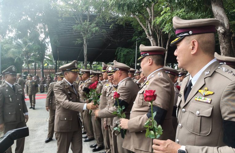 เชียงใหม่ – ตำรวจภูธรภาค 5 จัดประชุมบริหารราชการ นำโดย “ผบช.ภ.5” พร้อมพิธีส่งมอบหน้าที่อย่างสมเกียรติ