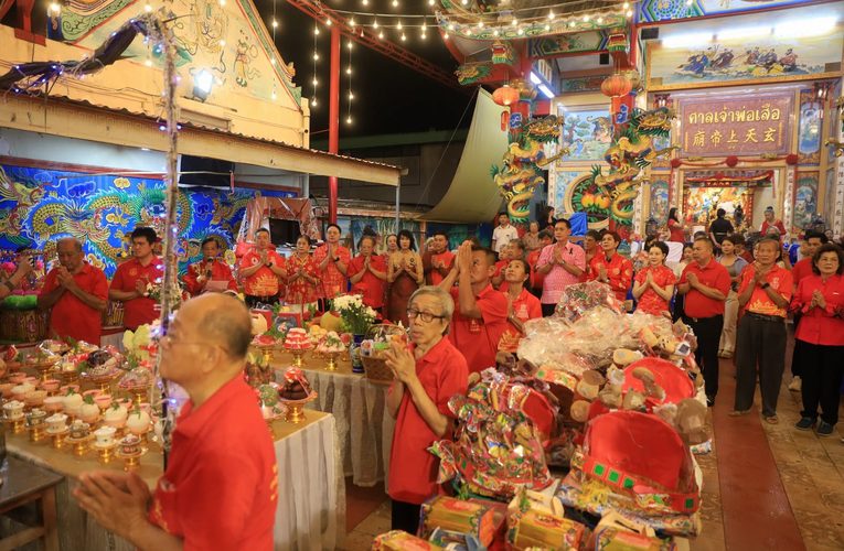 พิษณุโลก คนไทยเชื้อสายจีนในจังหวัดพิษณุโลก ร่วมสืบสานเทศกาลไหว้พระจันทร์