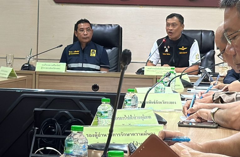 สถานการณ์ภาพรวมน้ำท่วมใน 3 จังหวัดชายฝั่งทะเลภาคตะวันออก ระยอง จันทบุรี และตราด เริ่มคลี่คลายแล้ว