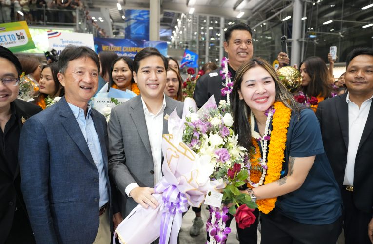 วอลเลย์บอลหญิงเดินทางกลับ 31 ส.ค.
