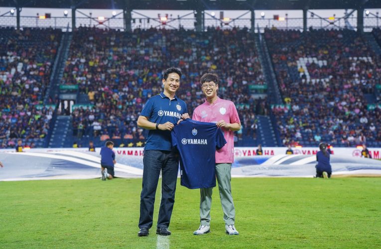 ยามาฮ่าเดินหน้าหนุนต่อเนื่องปีที่ 16 พร้อมขับเคลื่อน “ปราสาทสายฟ้า” บุรีรัมย์ ยูไนเต็ด คว้าแชมป์ไทยลีก พร้อมขึ้นแท่นเบอร์ 1 ของอาเซียน