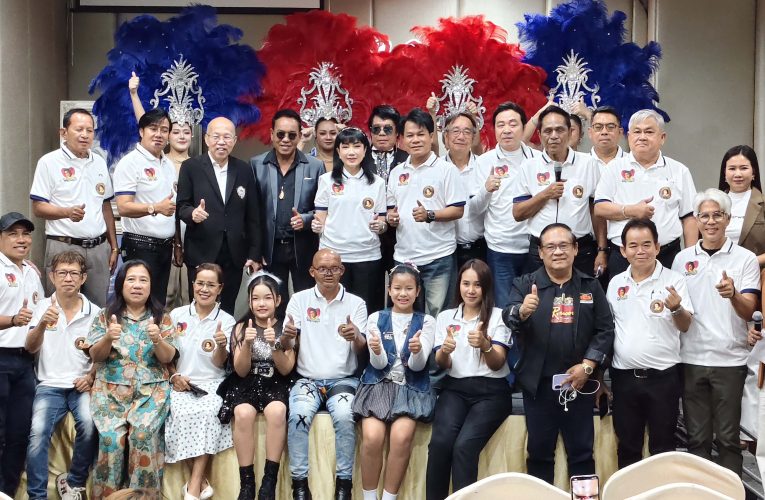 สุพรรณบุรี เตรียมจัดงานรำลึกขวัญใจคนเดิมสายัณห์สัญญาปีที่13