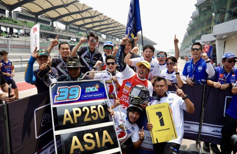 “ยามาฮ่า ไทยแลนด์ เรซซิ่ง ทีม” เถลิงแชมป์เอเชียสมัยที่ 8“ไอเดีย” เหมาชัยเซปังฯ ครองบัลลังก์ระดับทวีปครั้งแรก“ตี” บู๊บวกบุ๋น ! เบิ้ลโพเดียมไล่จี้ 3 แต้ม ลากชิงดำโฮมเรซ