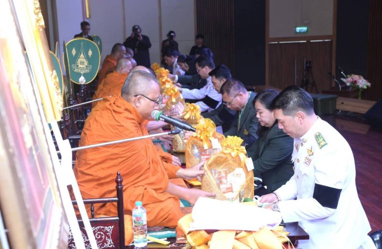 มสธ. ครบรอบ 48 ปี จัดพิธีทำบุญ ประกาศเกียรติคุณผู้สร้างคุณประโยชน์แก่มหาวิทยาลัย เชิดชูเกียรติศิษย์เก่า นักศึกษา และบุคลากร