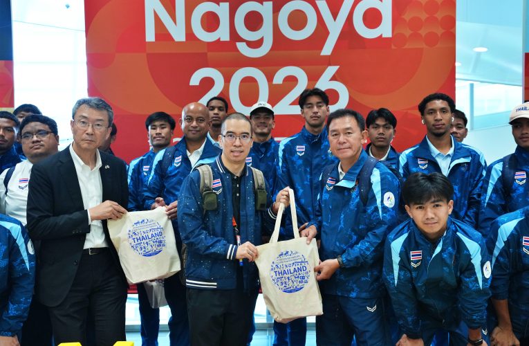 #ฟุตบอลชายทีมชาติไทย ชุดเอเชียนเกมส์ เดินทางถึงประเทศญี่ปุ่น เตรียมซ้อมต่อทันทีช่วงเย็น