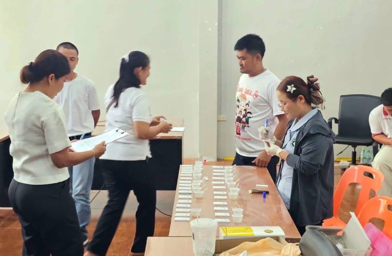 กาญจนบุรี “องค์การบริหารส่วนตำบลไล่โว่ ร่วมกับ โรงพยาบาลสังขละบุรี จัดกิจกรรม ท้องถิ่นโปร่งใส ไร้ยาเสพติด ประจำปีงบประมาณ พ.ศ. 2569”