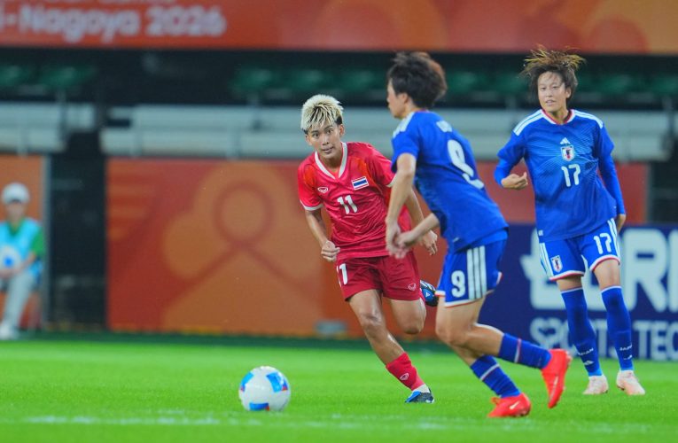 ฟุตบอลหญิงไทย พ่ายเจ้าภาพ ญี่ปุ่น 0-8 ประเดิมสนามเอเชียนเกมส์ นัดแรก