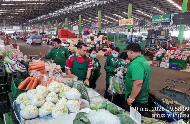 ตลาดศรีเมืองเร่งตรวจผัก หลังพบกระแสข่าวผักนำเข้าจากจีนยืนยันมาตรฐานความปลอดภัยแน่นอน!!!!!!