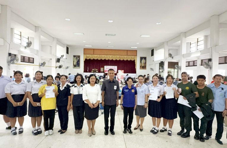 สุพรรณบุรี กาชาดสุพรรณรับบริจาคโลหิตเตรียมพร้อมในการช่วยเหลือผู้ป่วย