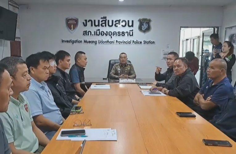 ตร.อุดรประชุมด่วนคดีสาวร้านสะดวกซื้อตายเปลือยในหอพัก หาข้อมูลเบาะแส ลุยตรวจ DNA คนใน-ไรเดอร์ มุ่งปมคนร้ายรู้มุมอับกล้อง