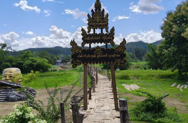 ซูตองเป้พรัอมรับนักท่องเที่ยว