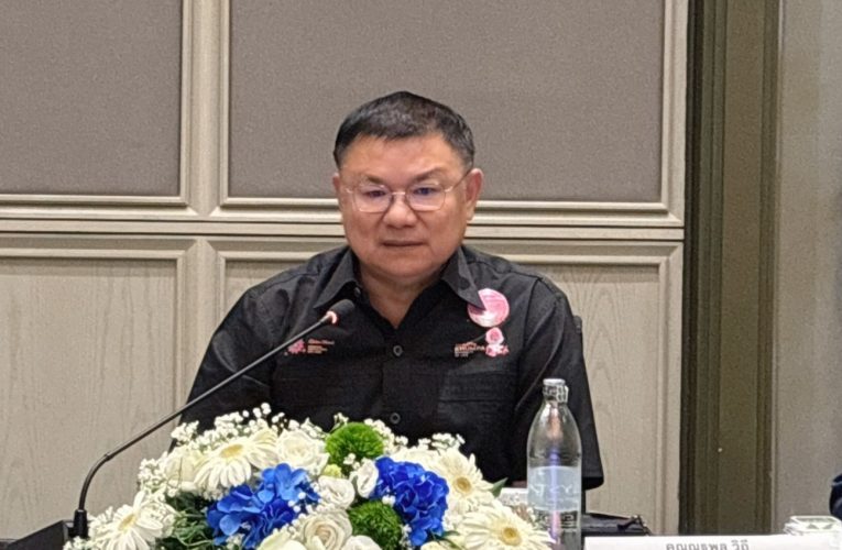 รองผู้ว่า อุดรธานี ร่วมประชุมหอการค้าภาคอีสาน 20 จังหวัด ชู “อุดรธานีสู่เวทีโลก” ดันโอกาสเศรษฐกิจจากมหกรรมพืชสวนโลก 2569
