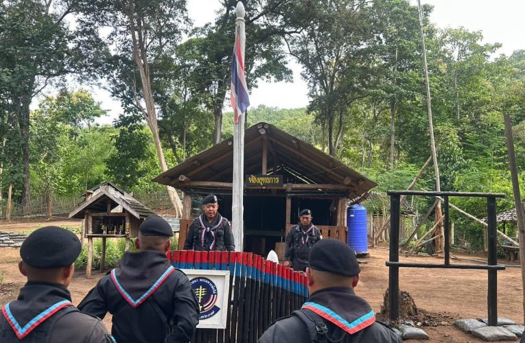 ตรวจฐานจุดตรวจทางน้ำสาละวิน