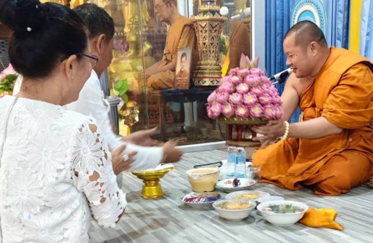 ประธานโรงเรียนทำบุญวันเกิด 56 ปี “ทรงกลด ศิริธรรม” อิ่มบุญอิ่มใจ เลี้ยงอาหารเด็ก 550 คน