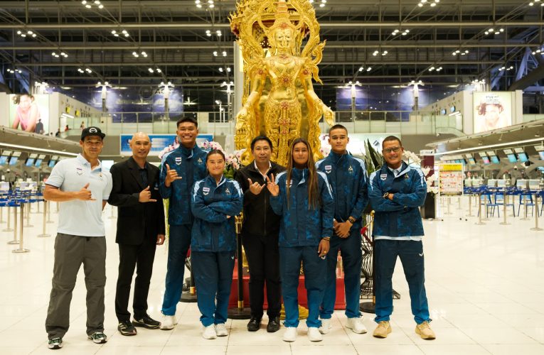 ทัพนักกีฬากระดานโต้คลื่นทีมชาติไทย ออกเดินทางสู่เอเชียนเกมส์ ครั้งที่ 20 ไอจิ-นาโกย่า 2026 ลุ้นเหรียญทองพร้อมตั๋วโอลิมปิก แอลเอ 2028