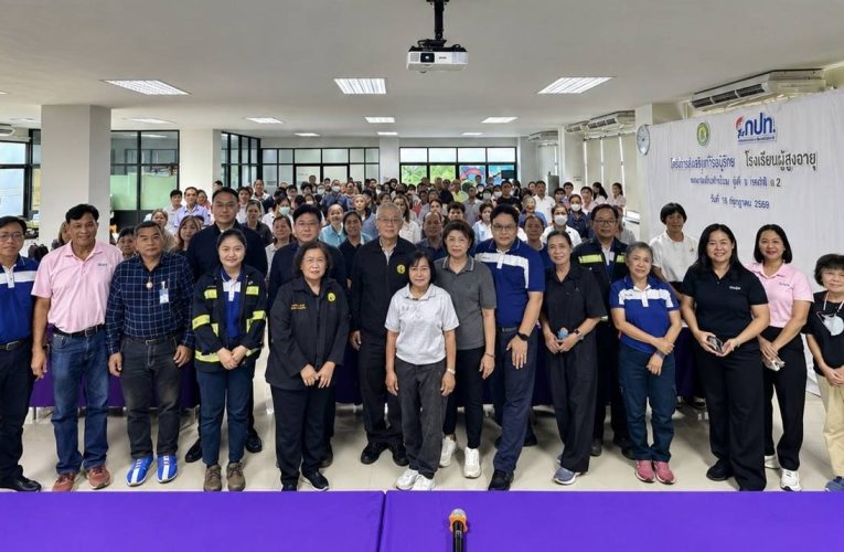 ราชบุรี – SCGP โรงงานบ้านโป่ง เปิดพื้นที่รับฟังความคิดเห็น 22 ชุมชน ขับเคลื่อนการมีส่วนร่วมด้านสิ่งแวดล้อมตามมาตรการ EIA