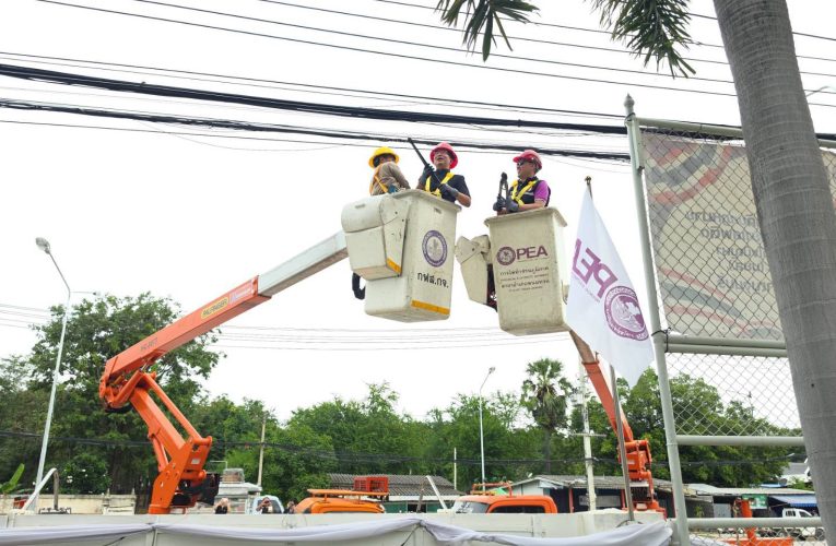 กาญจนบุรี รองผู้ว่ากาญจน์ นำทีม กฟภ. Kick Off จัดระเบียบสายสื่อสารบนเสาไฟฟ้า ปี 2569 ย้ำความปลอดภัยประชาชนต้องมาก่อน