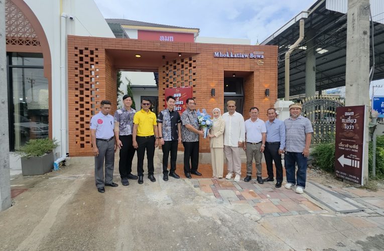 ”สนธยา“ ร่วมยินดีเปิดร้านอาหารฮาลาลพัทยา “หมกกะเตี๋ยว โบว่า”
