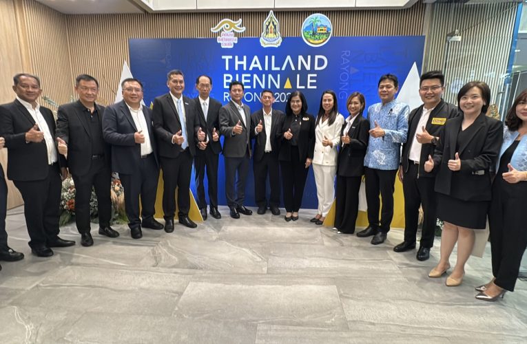 ก.วัฒนธรรม-ระยอง เปิดตัว ผอ.ฝ่ายศิลป์-ภัณฑารักษ์ ‘Thailand Biennale Rayong 2027’ เร่งเตรียมความพร้อมขับเคลื่อนระยองสู่ ‘เมืองศิลปะ’ กระตุ้นท่องเที่ยว-เศรษฐกิจ