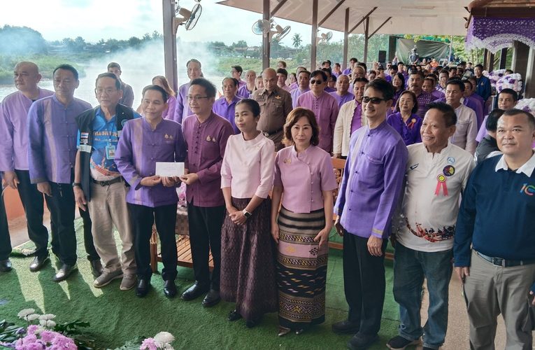 อำเภอเวียงสาจัดงานประเพณีแข่งเรือออกพรรษา ตานก๋วยสลากวัดบุญยืน สืบสานวัฒนธรรมล้านนา กระตุ้นการท่องเที่ยวจังหวัดน่าน