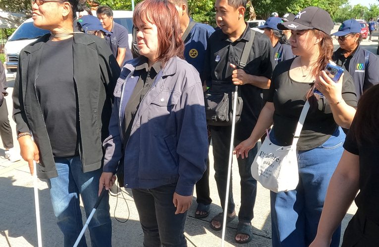 สมาคมคนตาบอดแห่งประเทศไทย สาขาภาคเหนือตอนล่าง จัดกิจกรรมเดินรณรงค์วันไม้เท้าขาวสากล ประจำปี 2569 แสดงถึงศักยภาพ ส่งเสริมสิทธิและความเท่าเทียมของคนตาบอด