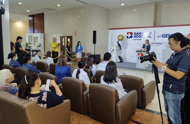 รพ.กรุงเทพพัทยา จัดงาน “Sea Sight Vision อิสระใหม่แห่งการมองเห็น”เปิดมมมองกว้างไกล สู่ชีวิตที่ไร้ขีดจำกัด