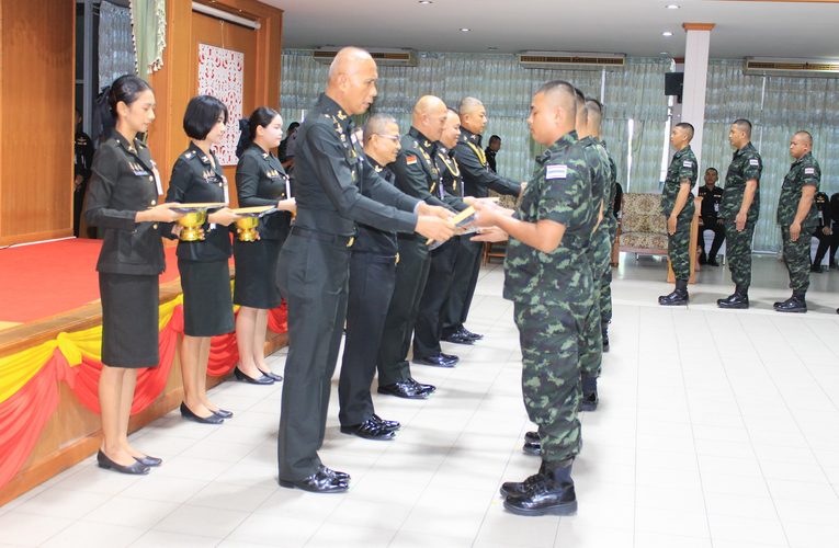 ข่าว…มทบ.13 ปลดทหารกองประจำการผลัดที่ 2 มอบเมล็ดพันธุ์พระราชทาน