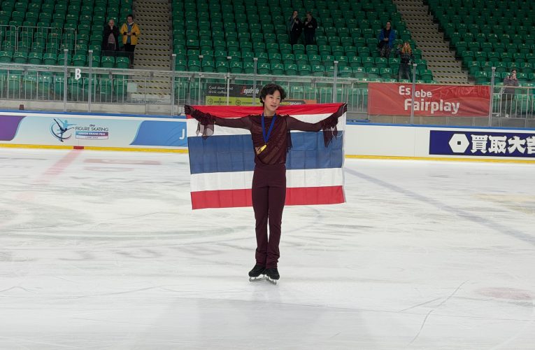 “ฮิโระ แก้วตาทิพย์” สร้างประวัติศาสตร์! คว้าแชมป์ ISU Junior Grand Prix ที่สโลวีเนีย