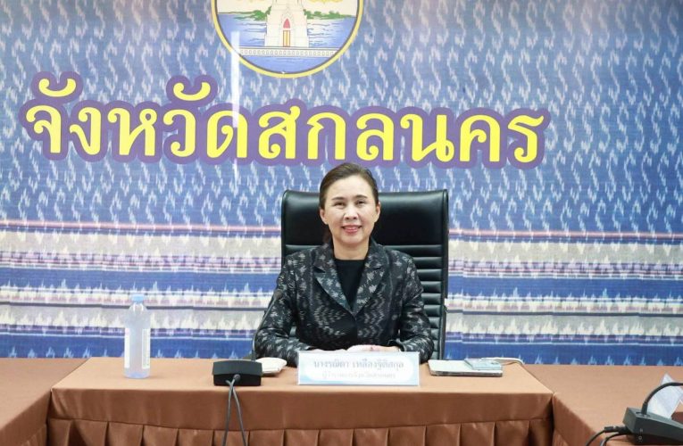 สกลนคร ชู“ฮีต 12 คอง 14 เที่ยวได้ตลอดปี”อัดงบ 26 ล้าน สืบสานวัฒนธรรม กระตุ้นเศรษฐกิจชุมชน